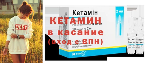кокс Алексин