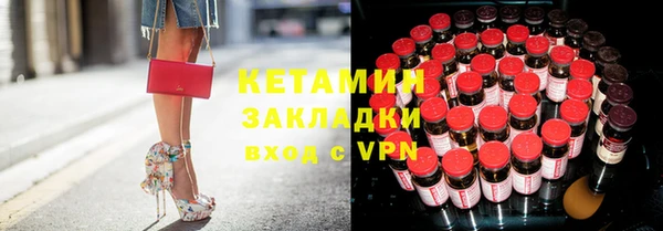 дурь Алексеевка