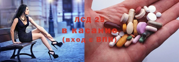 а пвп мука Абинск