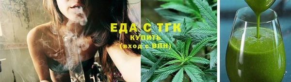 прущие крисы Абдулино