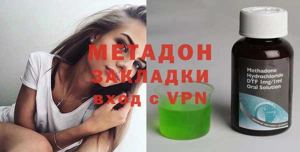 кокс Алексин