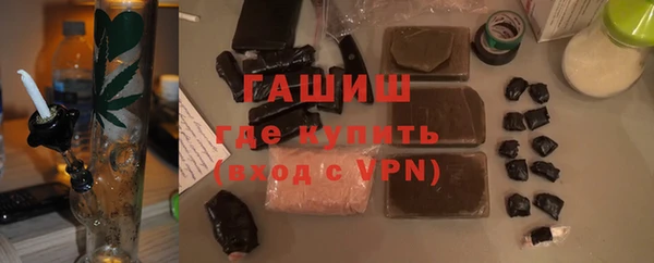 дурь Алексеевка