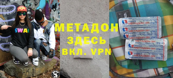 кокс Алексин