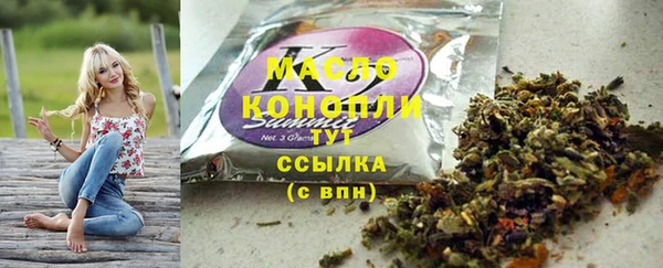прущие крисы Абдулино