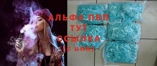 прущие крисы Абдулино