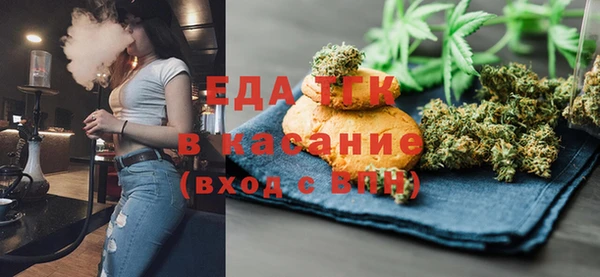 а пвп мука Абинск