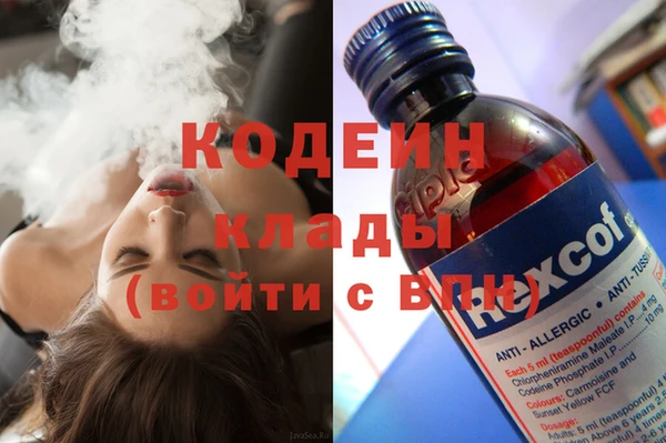 герыч Алзамай