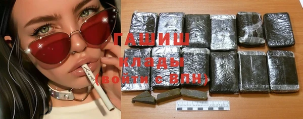 дурь Алексеевка