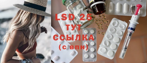а пвп мука Абинск