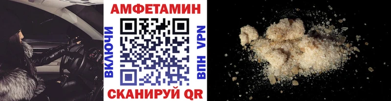 Метамфетамин Декстрометамфетамин 99.9%  Яблоновский 