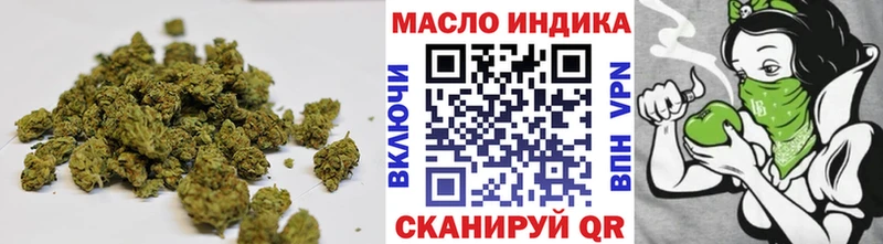 сколько стоит  Яблоновский  Дистиллят ТГК жижа 