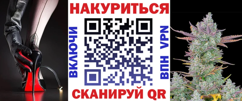 Каннабис AK-47  Яблоновский 